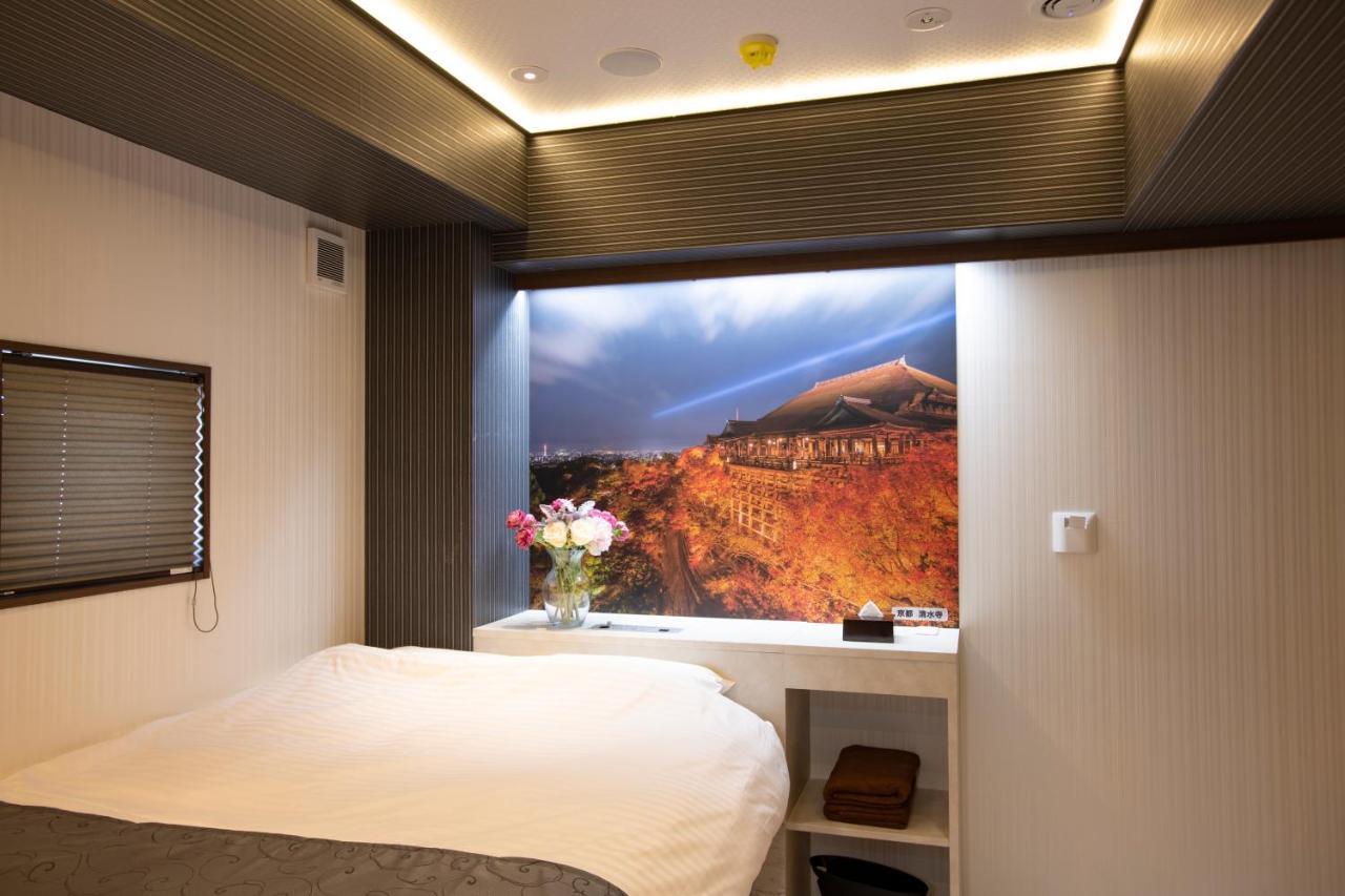 Hotel Xcell Hiroshima Nagarekawa ภายนอก รูปภาพ